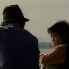 Koibumi - Watashitachi ga Aishita Otoko Japanese Drama photo