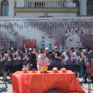 Jin Se Wu Mian ()
