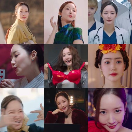 Confidence Queen (2025)
