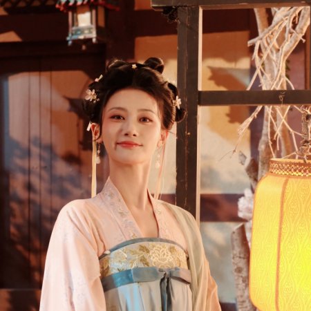 In the Name of Dawn (2025)