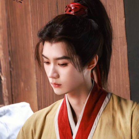 Qiao Chu ()