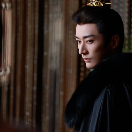 The Princess's Gambit (2025)
