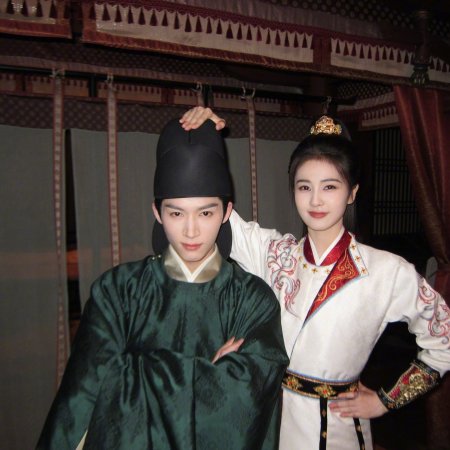 Unveil: Jadewind (2026)