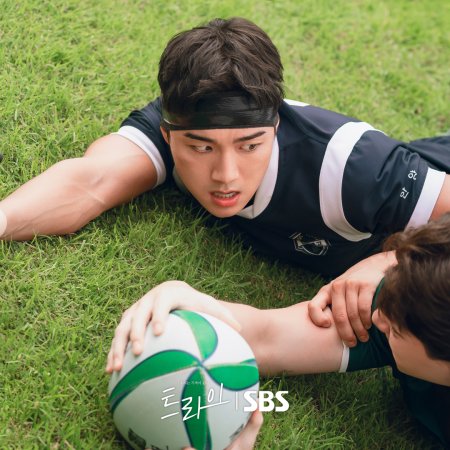 The Winning Try (2025)