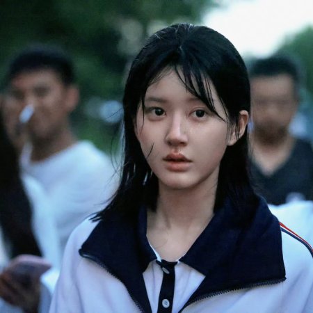 Love's Ambition (2025)