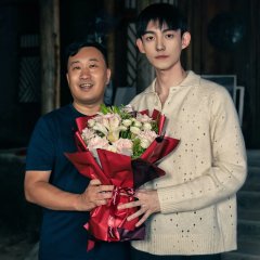 The Goddess of Mountain Cuisine Chinese Drama photo