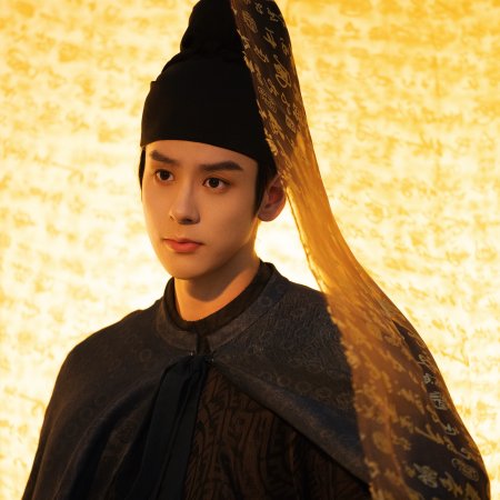 In the Name of Blossom (2025)