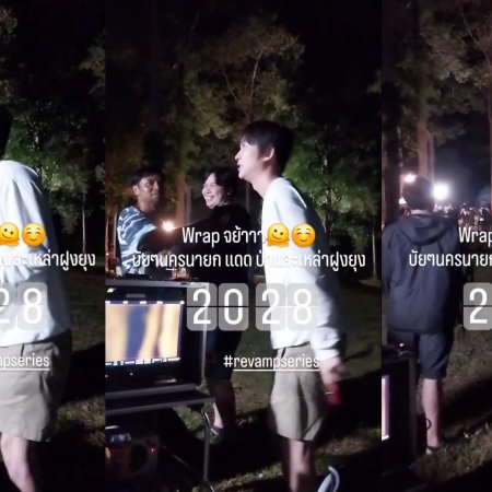 Revamp the Undead Story (2025)