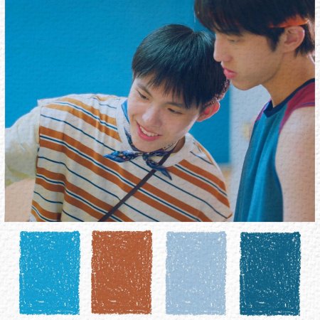 Boys in Love (2025)