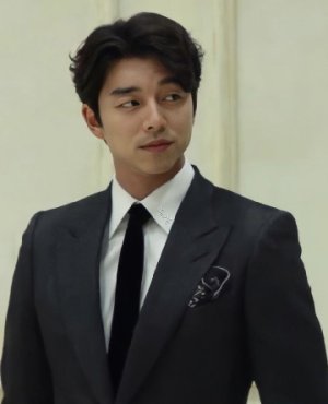 gongyoothirdleg