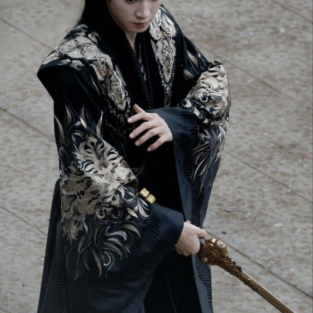 Fated Hearts ()