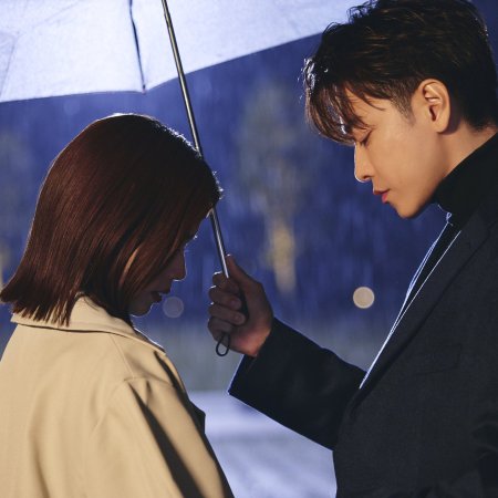 Marry My Husband: Japan (2025)