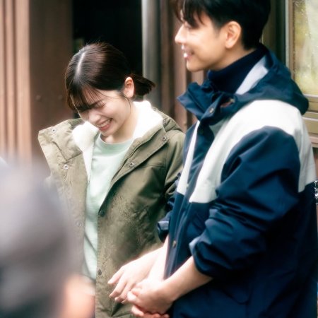 Marry My Husband: Japan (2025)