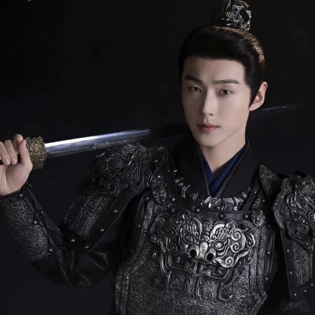 Fated Hearts ()