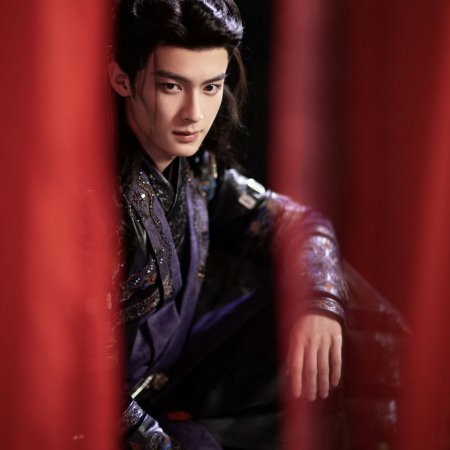 Fated Hearts ()