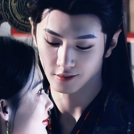 Fated Hearts ()