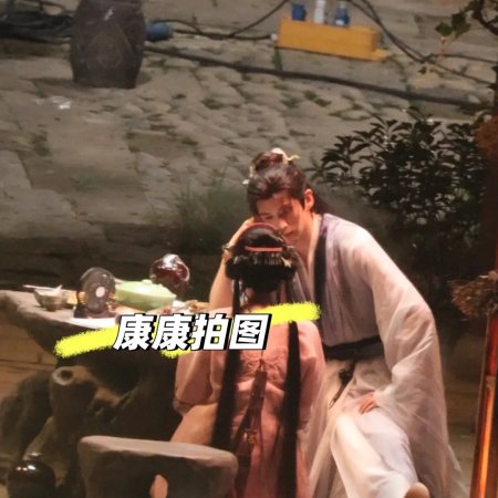 Lai Zhan ()