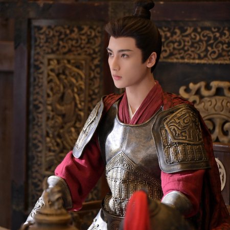 The Princess's Gambit (2025)