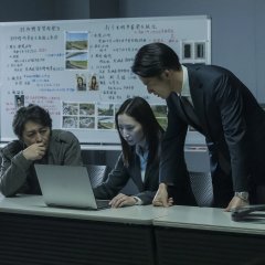 Kaibutsu Japanese Drama(2025) photo