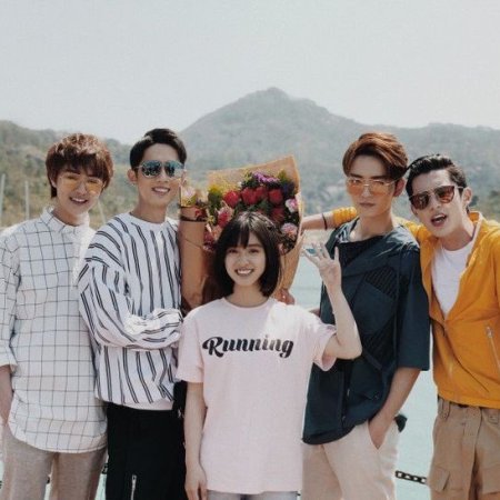Meteor Garden (2018)