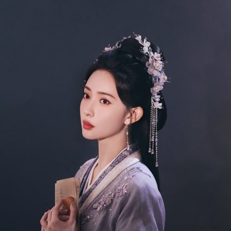 The Princess's Gambit (2025)