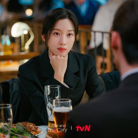 Law and the City (2025)