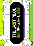 The Last Piece: Homeroom