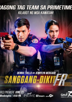 Sanggang Dikit (2025) poster