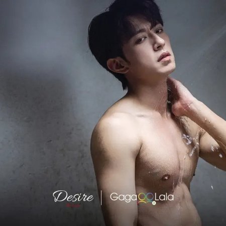 ABO Desire (2025)