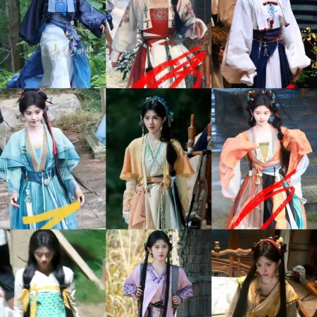Lai Zhan ()