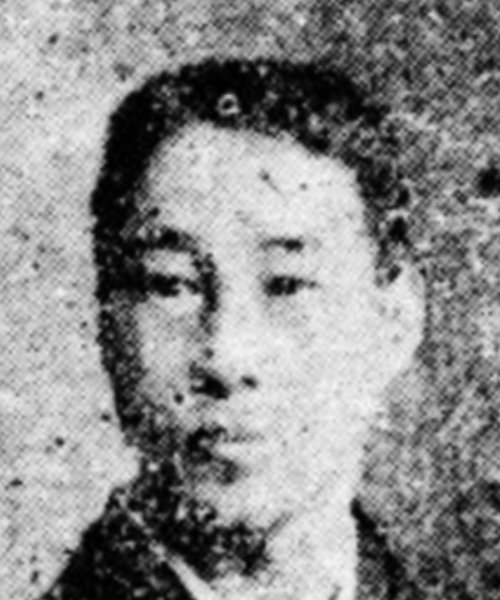 Chojiro Nagata