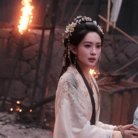 The Princess's Gambit (2025)