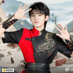 This Is My Adventure Chinese TV Program photo