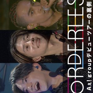Borderless Ae! group’s Debut Tour (2024)