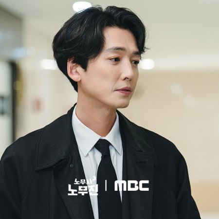 Oh My Ghost Clients (2025)