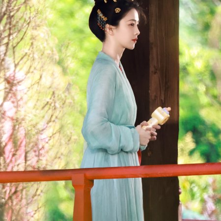 Mo Li ()