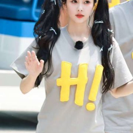 Keep Running Season 13 (2025)