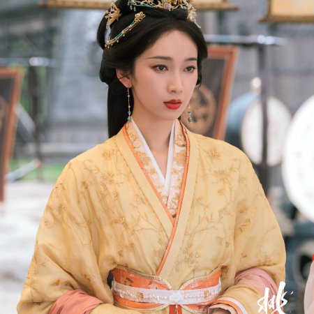 The Princess's Gambit (2025)