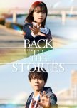 [FOD Short App]