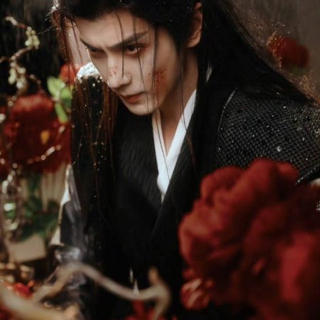 Blossoms of Power ()