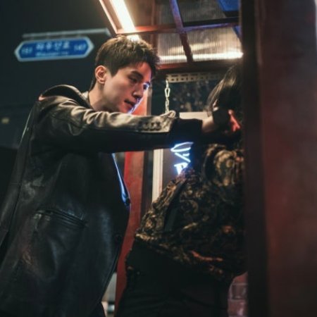 The Nice Guy (2025)