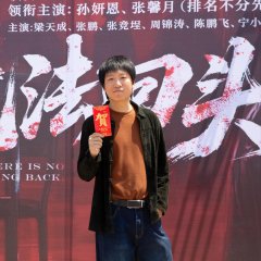 There Is No Turning Back Chinese Drama(2025) photo