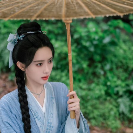 The Princess's Gambit (2025)