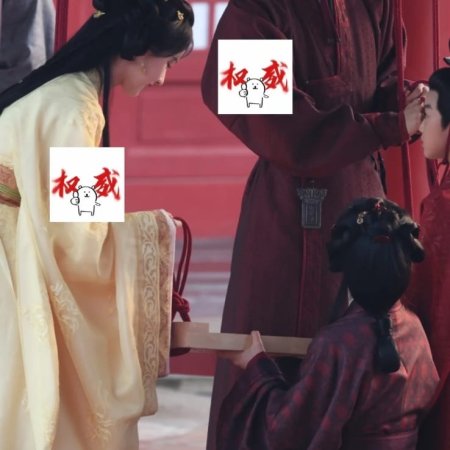 Qiao Chu ()