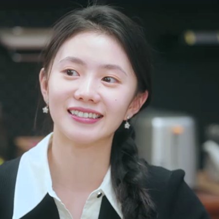 Be Passionately in Love (2025)