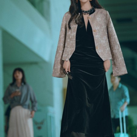 Heiress of the Underworld (2025)