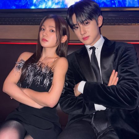 Bitch X Rich Season 2 (2025)