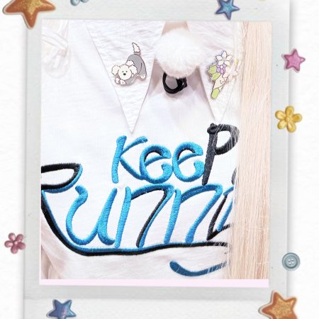 Keep Running Season 13 (2025)