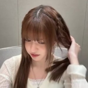 AeChae