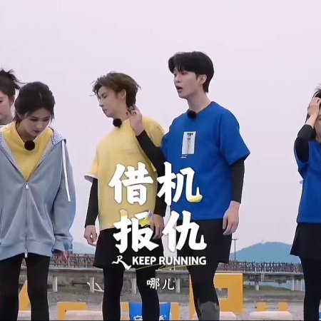 Keep Running Season 13 (2025)